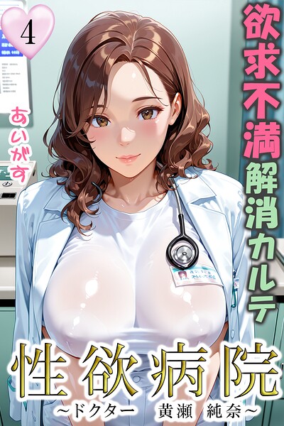 B639aaice00091pl