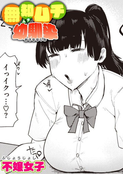 B915awnmg02012pl
