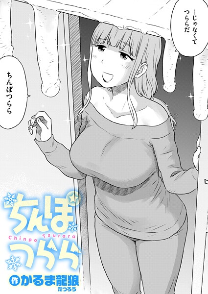 B915awnmg04139pl