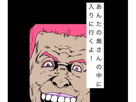 D 797425pl
