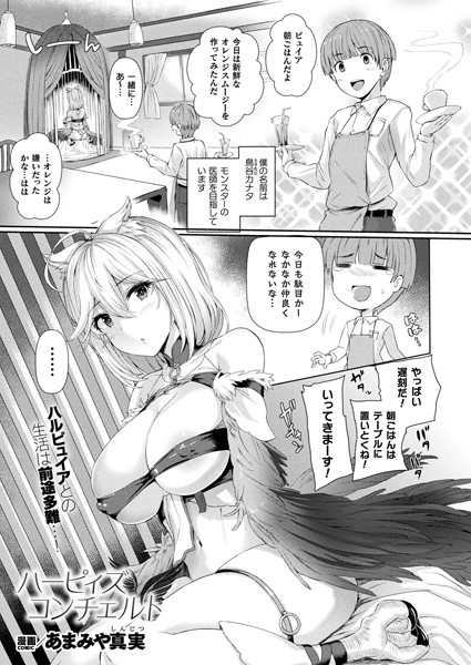 B073bktcm05774pl