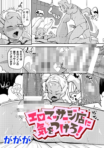 B073bktcm06889pl
