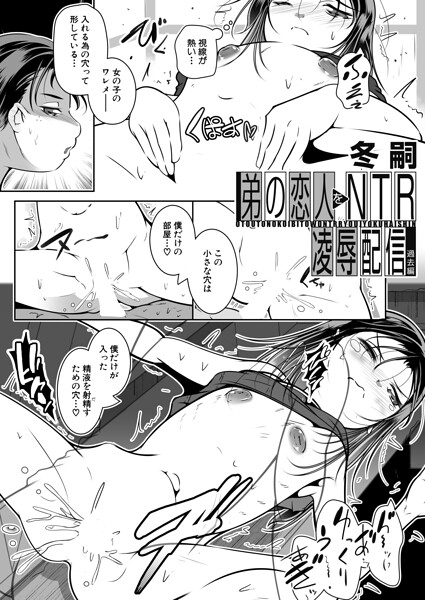 B104atint02671pl