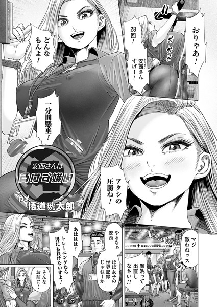 B257bdmmg01422pl