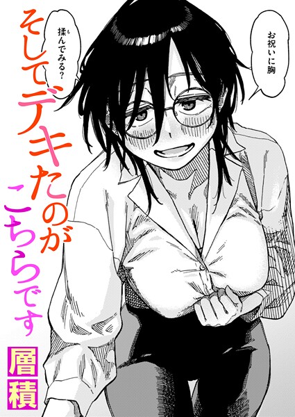 B915awnmg03567pl