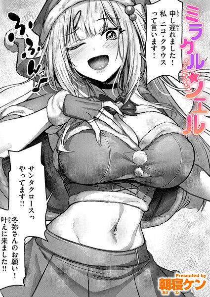 B915awnmg03883pl
