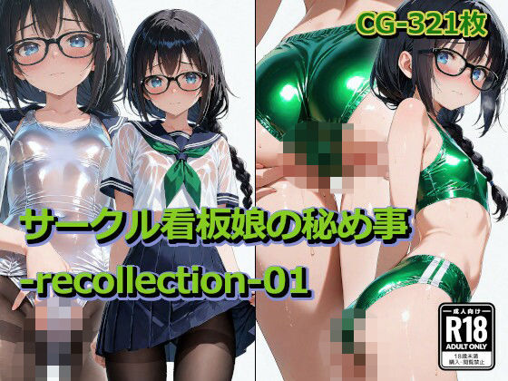 D 809456pl
