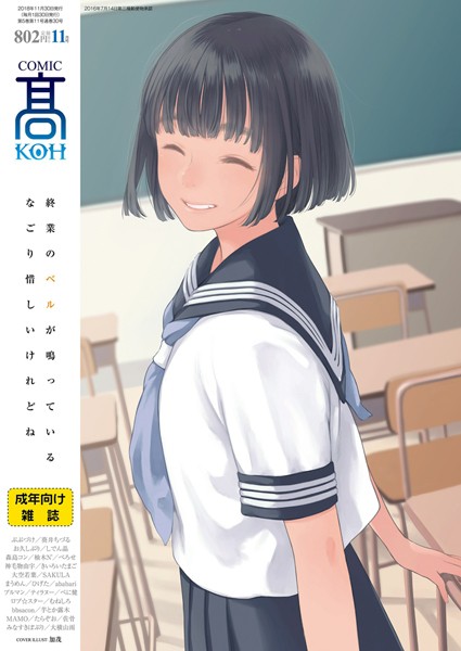 K154afinx00630pl