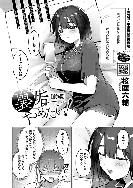 S011akamj02676pl