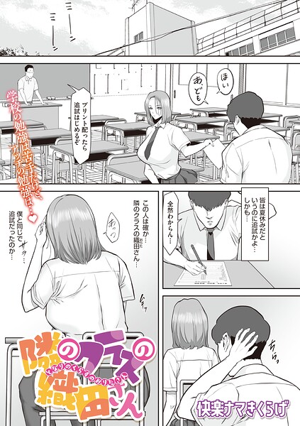S011akamj03015pl