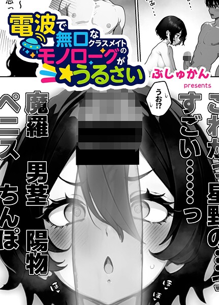 S643azmfi00083pl