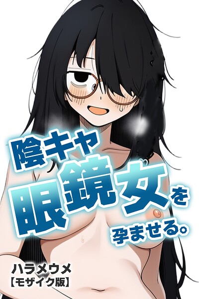 S886atrlw01370pl